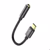 مبدل USB C به AUX باسیوس مدل CATL54 01