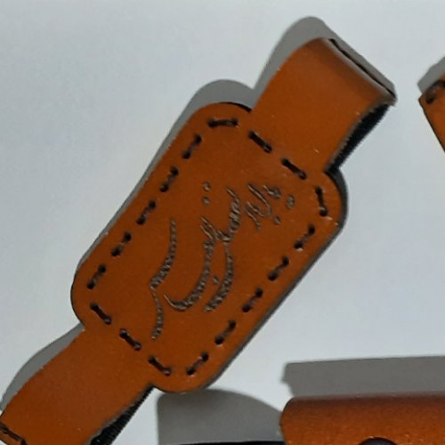 بازوبند چرم طبیعی بسته 100 عددی