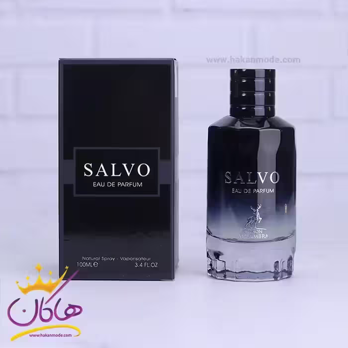 ادکلن میسون الحمبرا سالوو مردانه با رایحه ساواج دیور