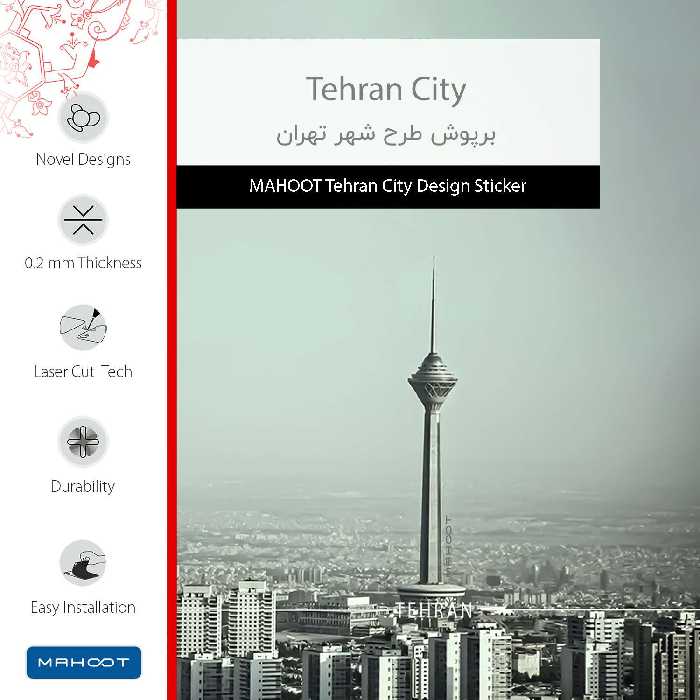 برچسب پوششی ماهوت مدل Tehran City-FullSkin مناسب برای گوشی موبایل سامسونگ Galaxy A10s