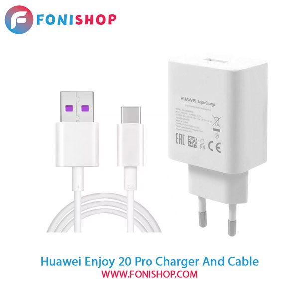 کابل و شارژر سوپر فست شارژ اصلی هواوی Huawei Enjoy 20 Pro
