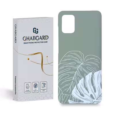 کاور قاب گارد مدل ساده مناسب برای گوشی موبایل سامسونگ galaxy a31