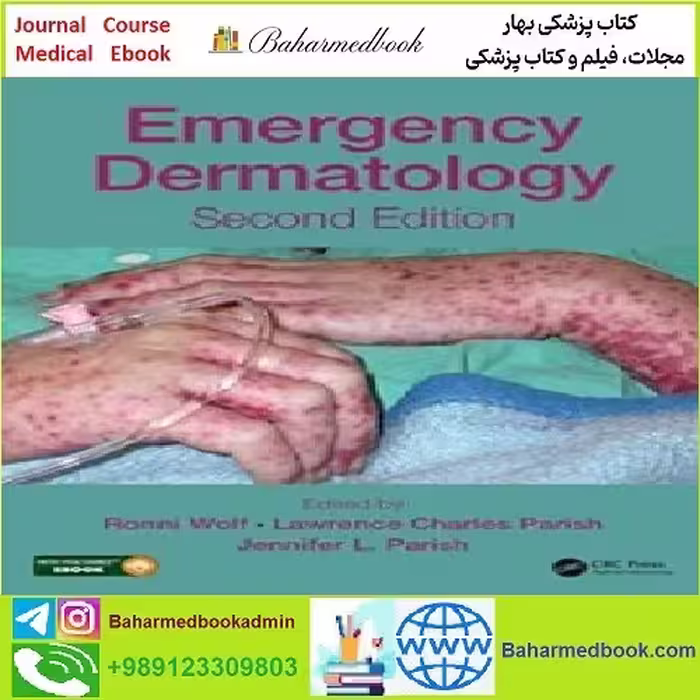 Emergency Dermatology TRUE PDF price 1€ - کتاب پزشکی بهار