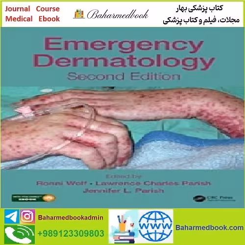 Emergency Dermatology TRUE PDF price 1€ - کتاب پزشکی بهار