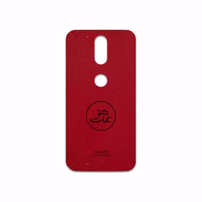 برچسب پوششی ماهوت مدل RL-MAH مناسب برای گوشی موبایل موتورولا Moto G4