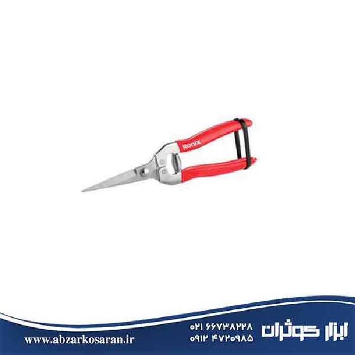 قیچی میوه چین Ronix مدل RH-3150