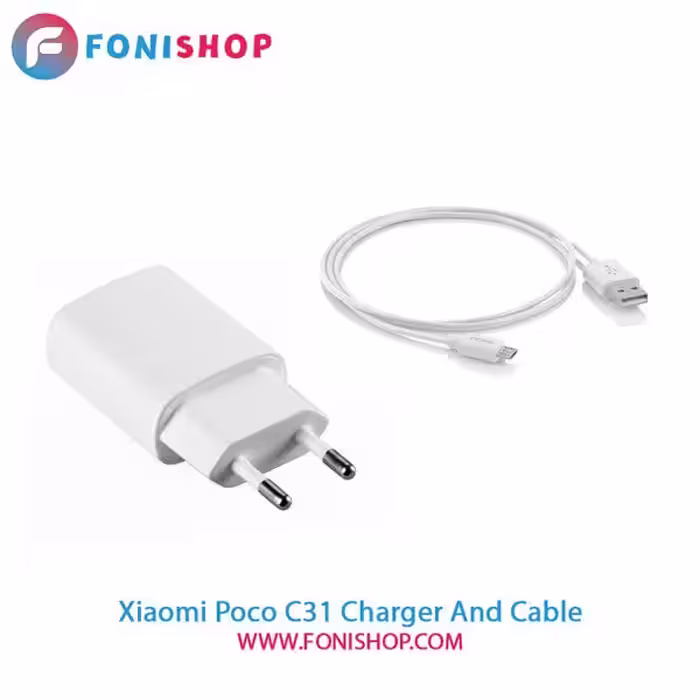کابل و شارژر اصلی شیائومی Xiaomi Poco C31