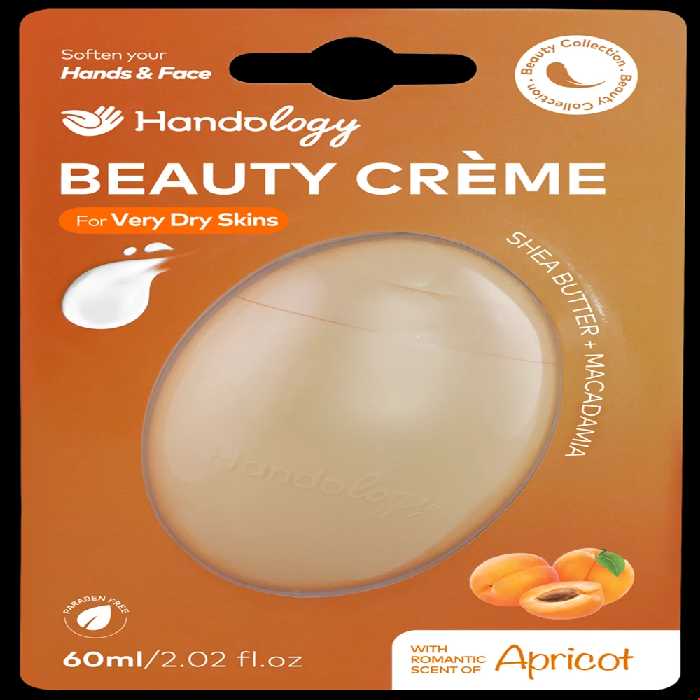 کرم مرطوب کننده پوست خیلی خشک هندولوژی 60 میلی لیتری