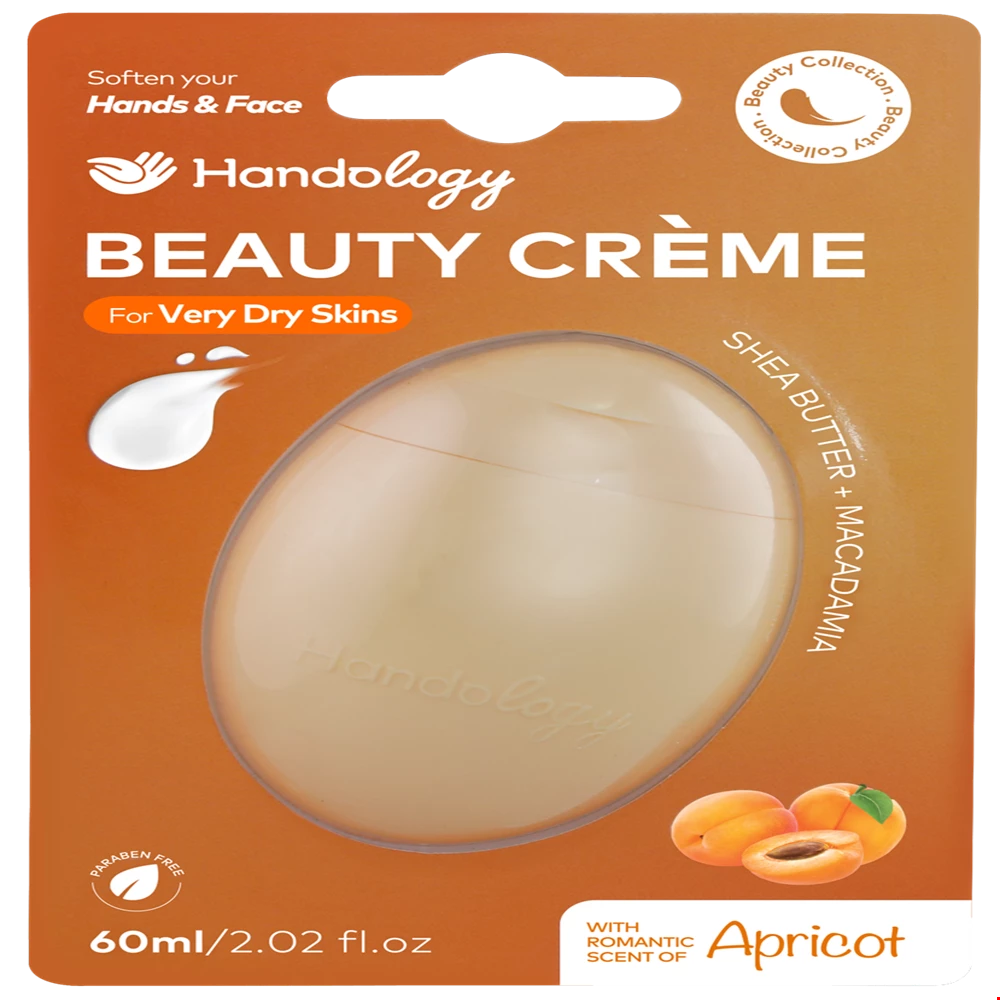 کرم مرطوب کننده پوست خیلی خشک هندولوژی 60 میلی لیتری