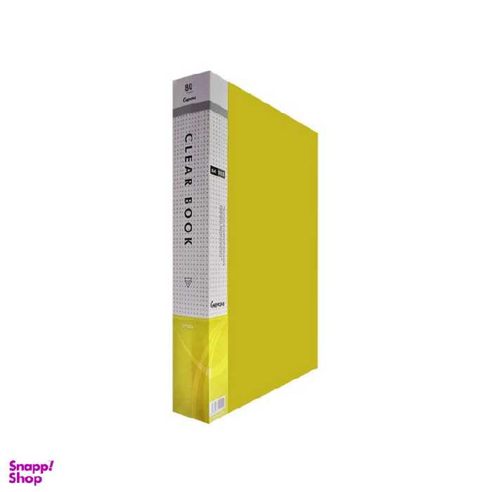 کلربوک 80 برگ کد 021