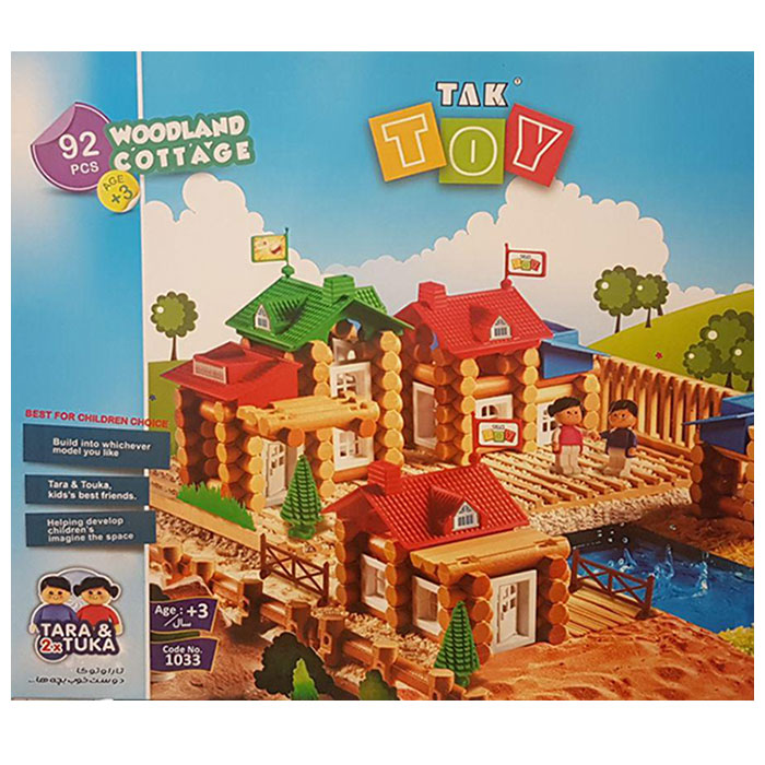 ساختنی تک توی مدل 1033