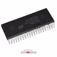 آی سی STV0042