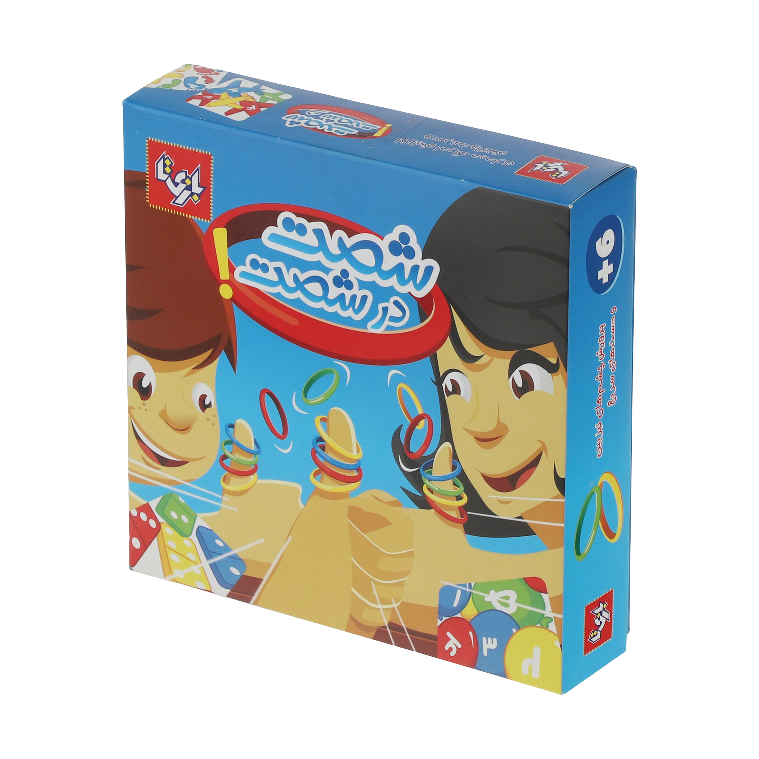 بازی فکری بازیتا مدل شصت در شصت