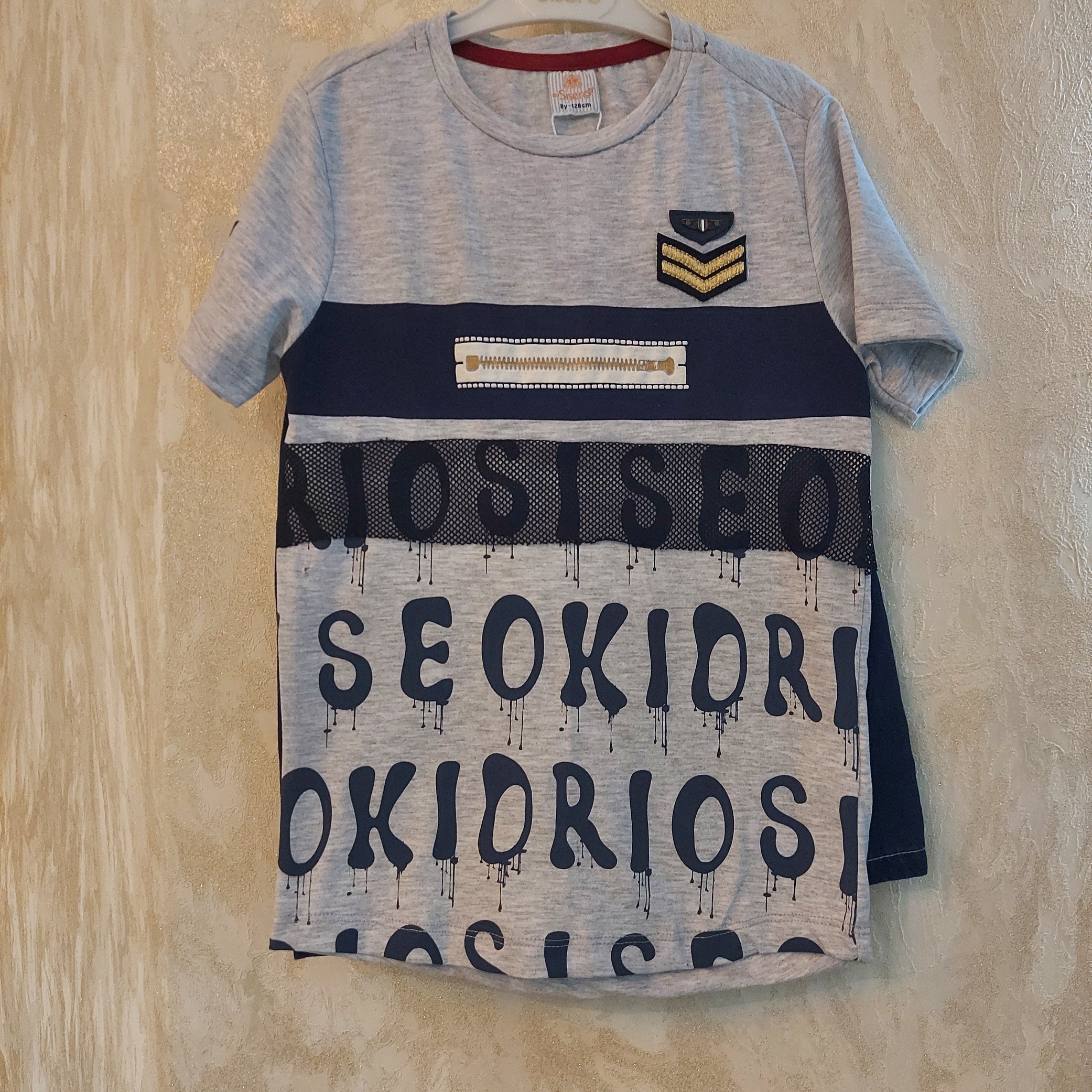 ست تیشرت و شلوارک پسرانه