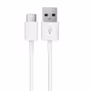 کابل تبدیل USB به USB -C مدل F09 طول 0.9 متر