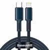 کابل تبدیل USB-C به لایتنینگ باسئوس مدل High Density 20W طول ۱ متر