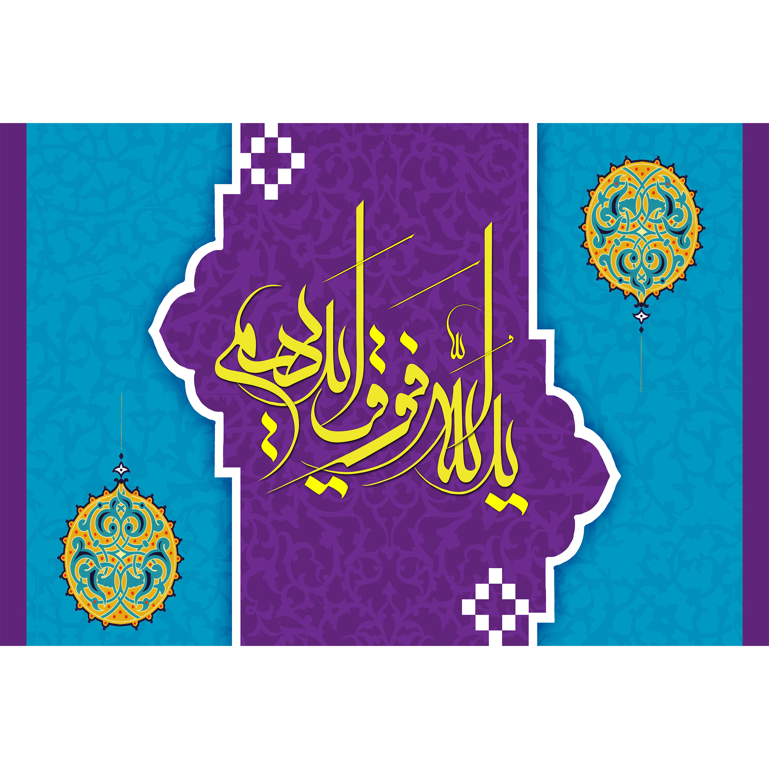 تابلو شاسی مدل ید الله فوق ایدیهم T3570