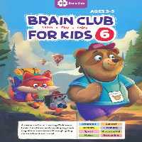 BRAIN CLUB FOR KIDS 6:باشگاه مغز کودکان 6 (زبان اصلی،انگلیسی) - ناشربوک | خرید آنلاین کتاب