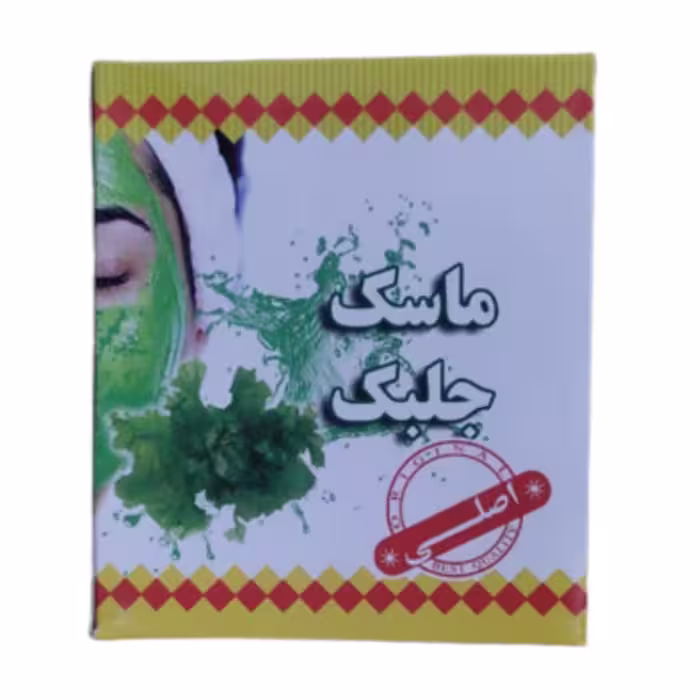 ماسک جلبک ممتاز فدک (درمانی)
