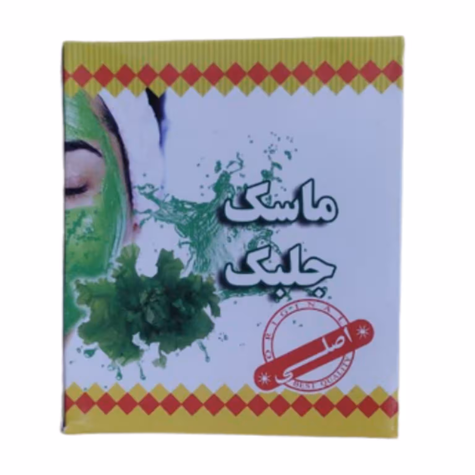 ماسک جلبک ممتاز فدک (درمانی)
