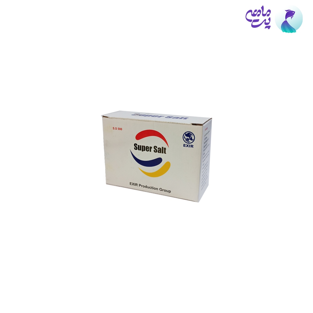 قرص نمک سوپر سالت آکواریوم اکسیر Super SAlT وزن 500 گرم