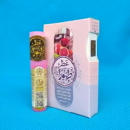 101533-عطرطبیعی 2.5گرمی طهورا خالص و طبیعی