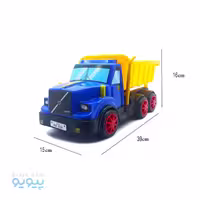 ماشین کامیون پلاستیکی ولو تارا آیتم 7134 تک و عمده