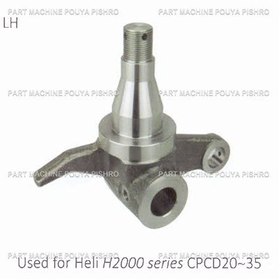 سگدست لیفتراک هلی مدل Heli H2000 series CPCD20~35