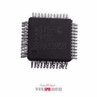 آی سی AS15-HG QFP-48 ORG