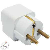 دو شاخه تبدیل 3 به 2 مدل H10-(کیفیت عالی)