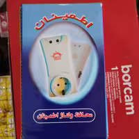 محافظ برق  کولر اطمینان 
