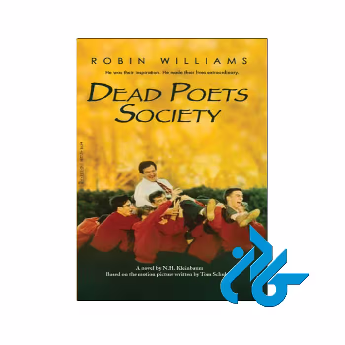 Dead Poets Society | خرید از فروشگاه کادن
