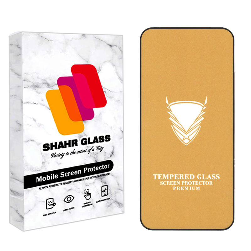 محافظ صفحه نمایش شهر گلس مدل OGSH مناسب برای گوشی موبایل شیائومی Redmi Note 12 4G | کالا برتری