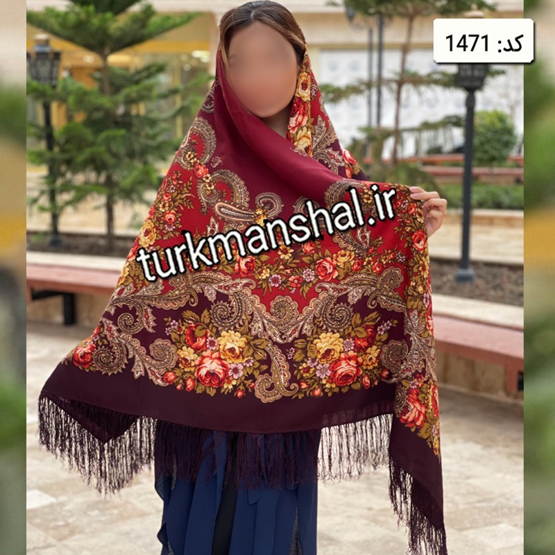 روسری ترکمنی پشمی کد 1471