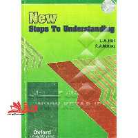 steps to understanding طرح جلد4تایی - فروشگاه کتاب اشراق
