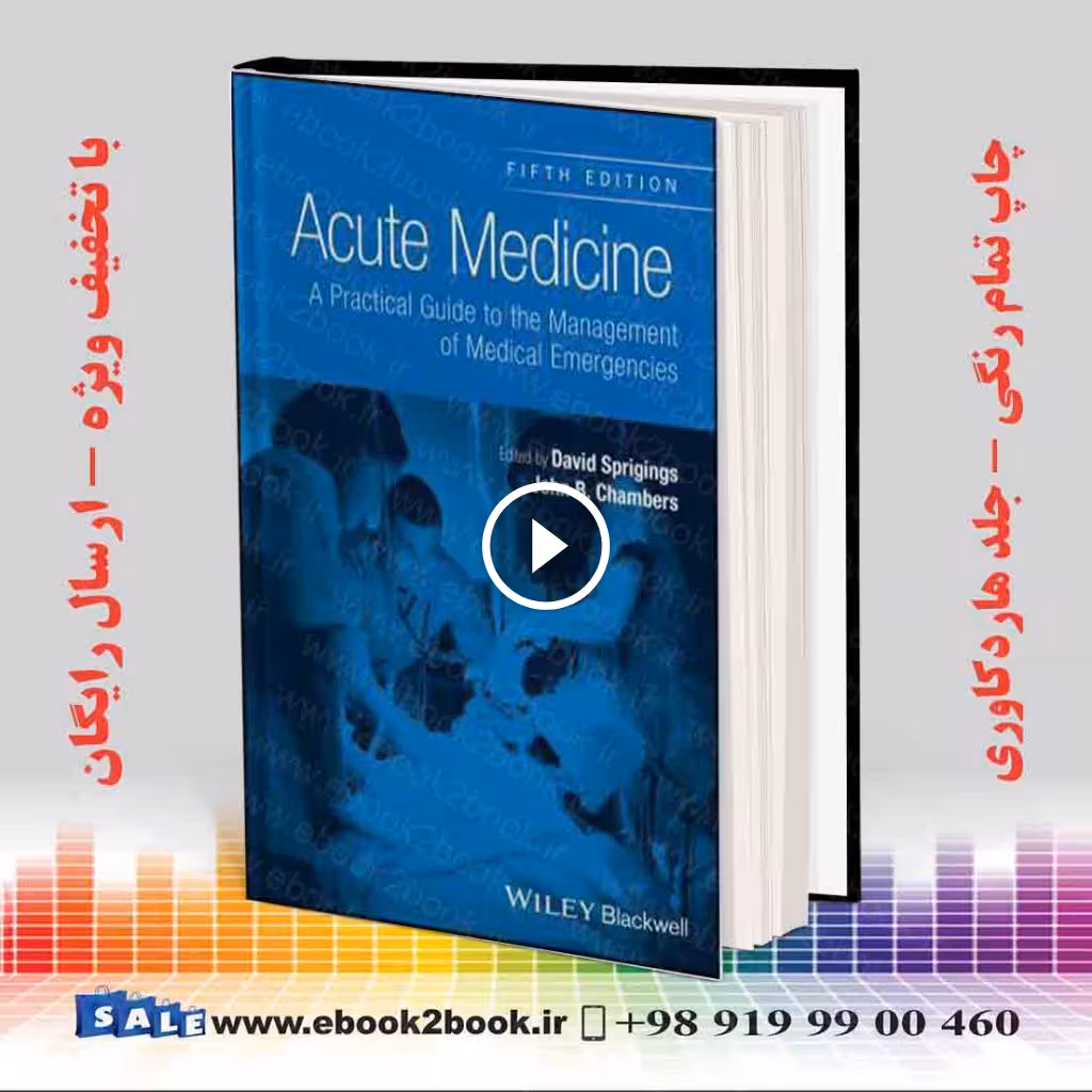 Acute Medicine 5th Edition