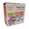 لگن آشپزخانه وای وای آی کد 2051 مجموعه 5 عددی