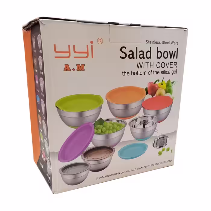 لگن آشپزخانه وای وای آی کد 2051 مجموعه 5 عددی