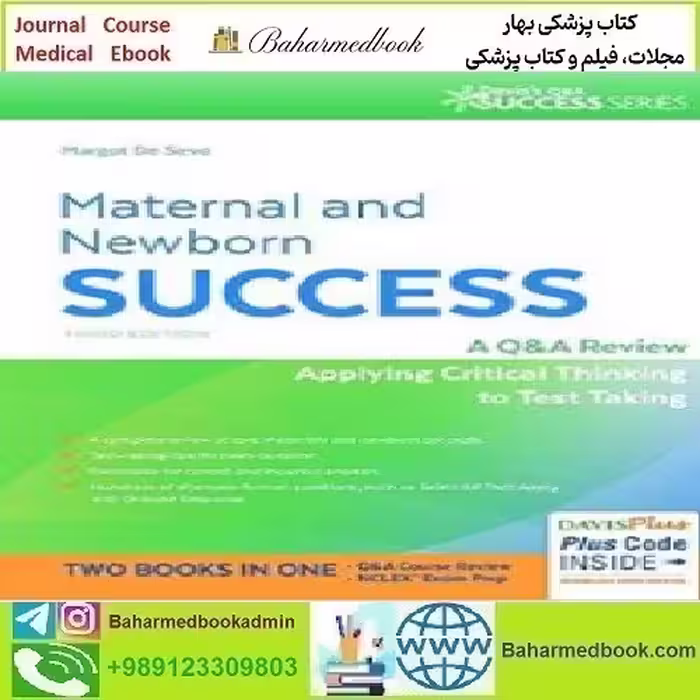 Maternal and Newborn Success 2017 TRUE PDF price 1€ - کتاب پزشکی بهار