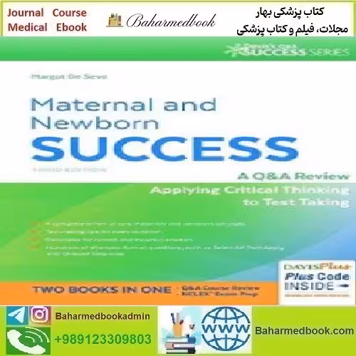Maternal and Newborn Success 2017 TRUE PDF price 1€ - کتاب پزشکی بهار
