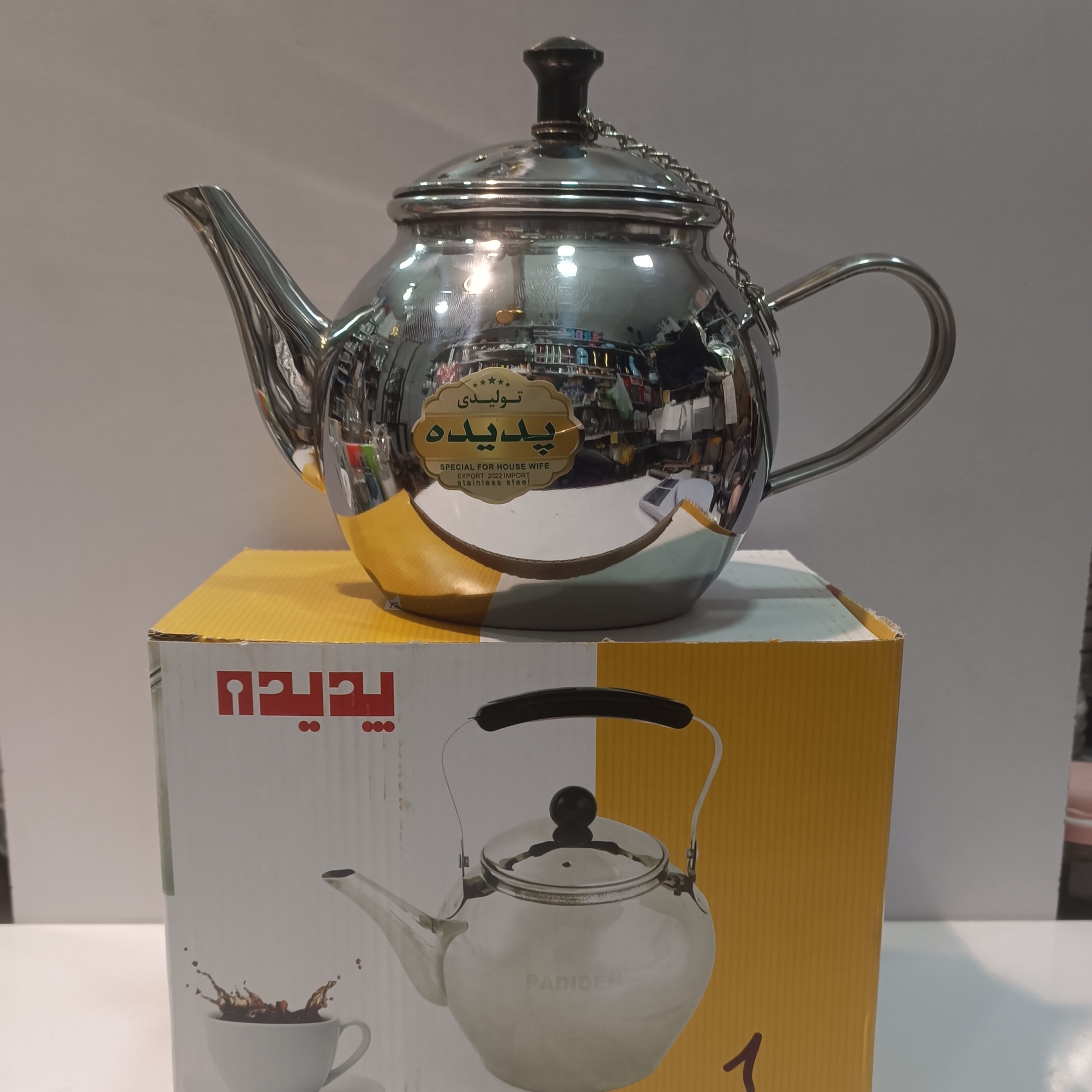 قوری استیل یک لیتری پدیده 