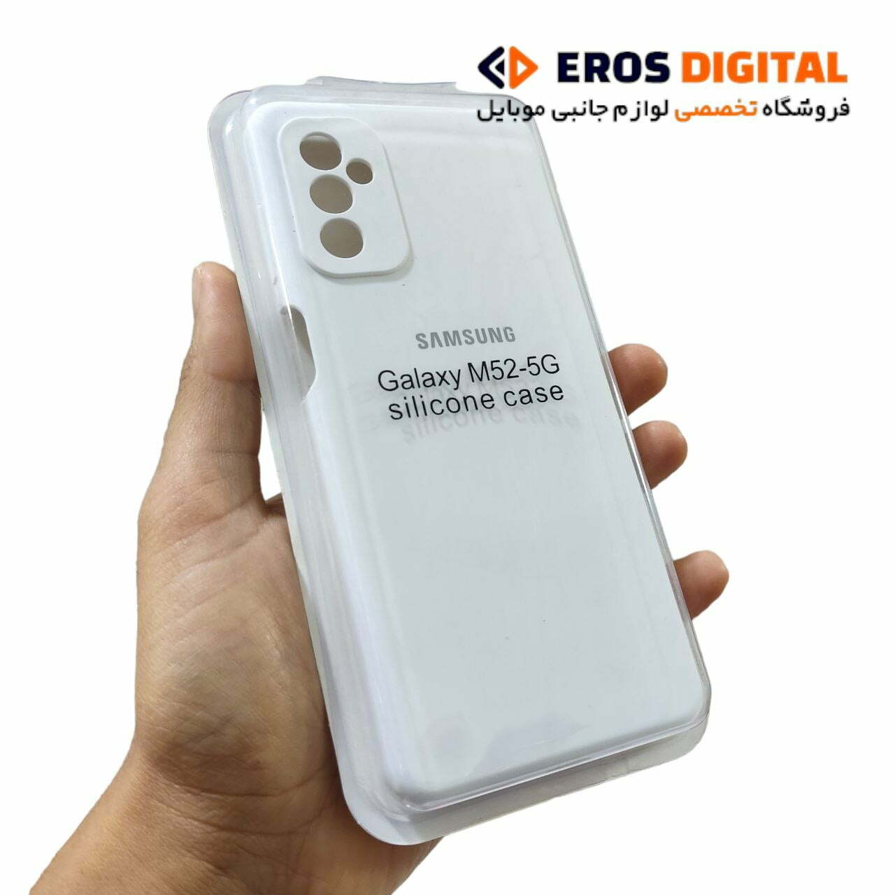 قاب سیلیکونی Samsung Galaxy M52 (سیلیکون اصل) - مشکی (زیر بسته)