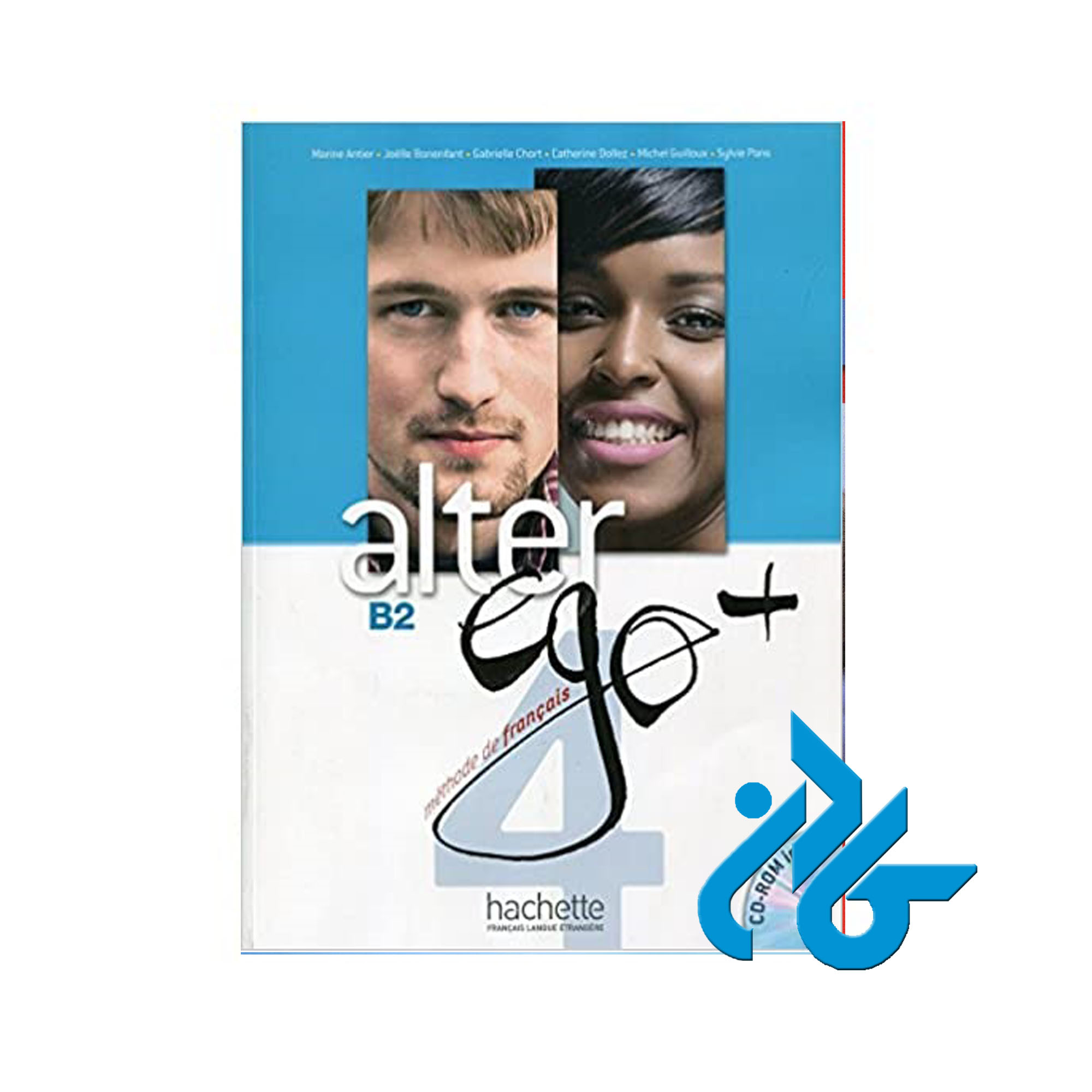 کتاب فرانسوی Alter Ego B2