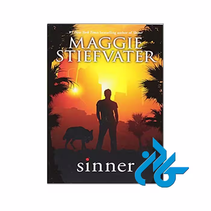 Sinner | خرید از فروشگاه کتاب کادن