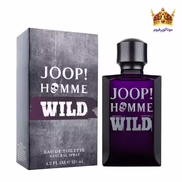 عطر جوپ هوم وایلد | قیمت Joop Homme Wild | خرید جوپ هوم وایلد | موناکوپرفیوم
