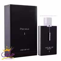 عطر ادکلن آرماف کلاب د نویت پرسیوس 1 مردانه و زنانه