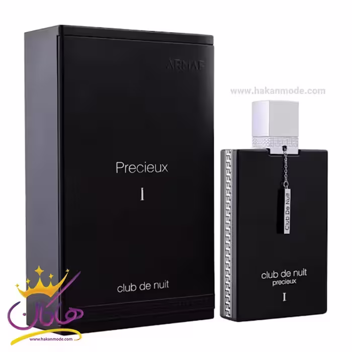 عطر ادکلن آرماف کلاب د نویت پرسیوس 1 مردانه و زنانه