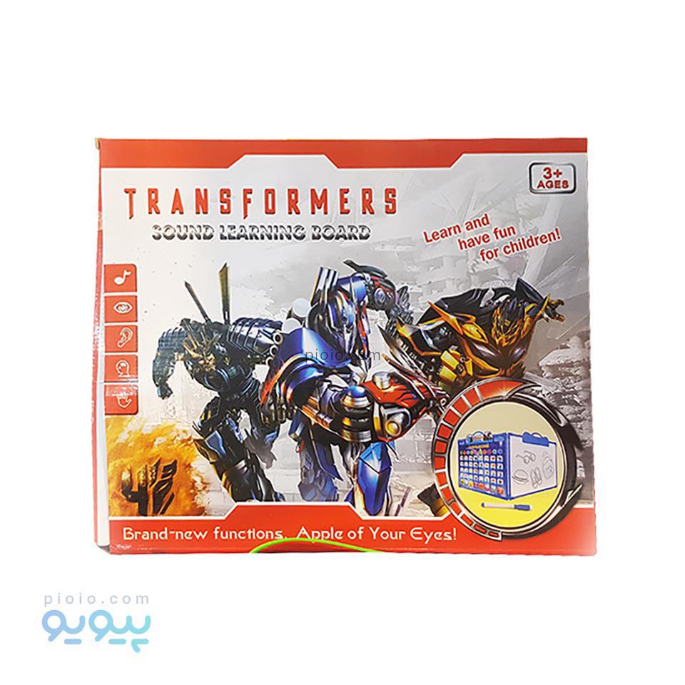 تخته وایت برد موزیکال طرح تبدیل شوندگان