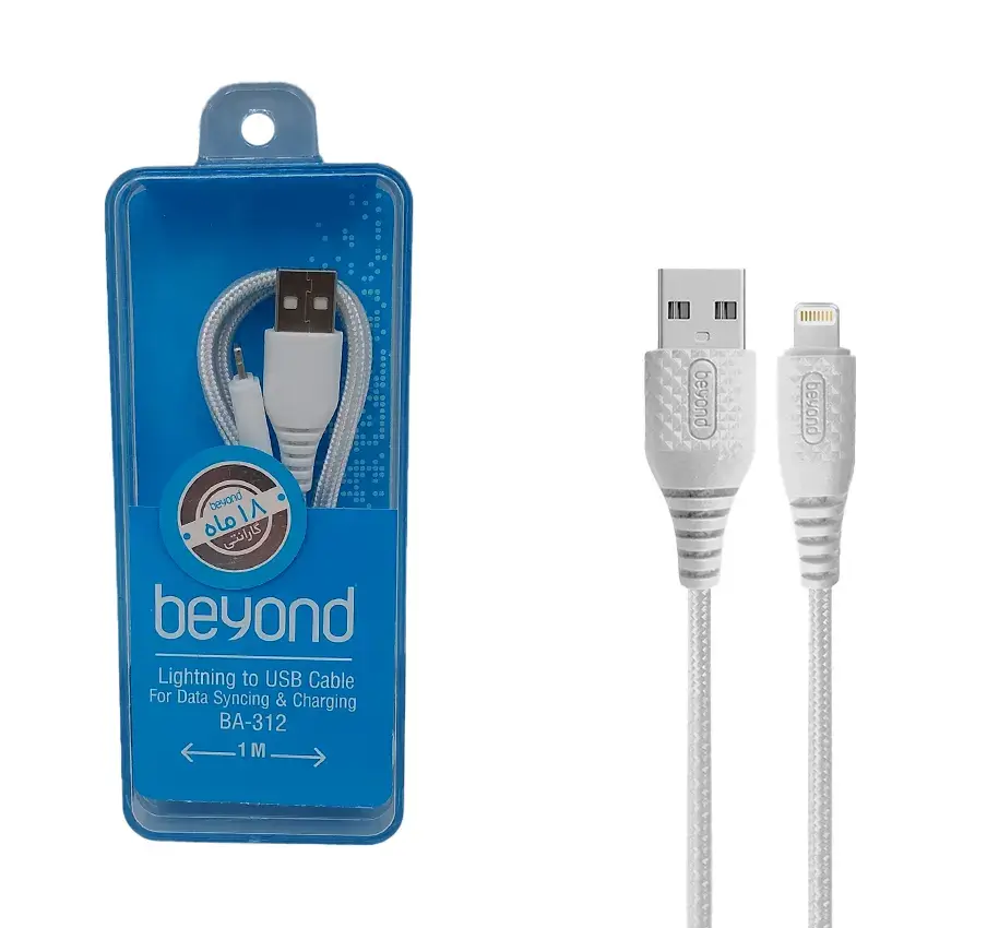 کابل لایتنینگ بیاند مدل BA-312