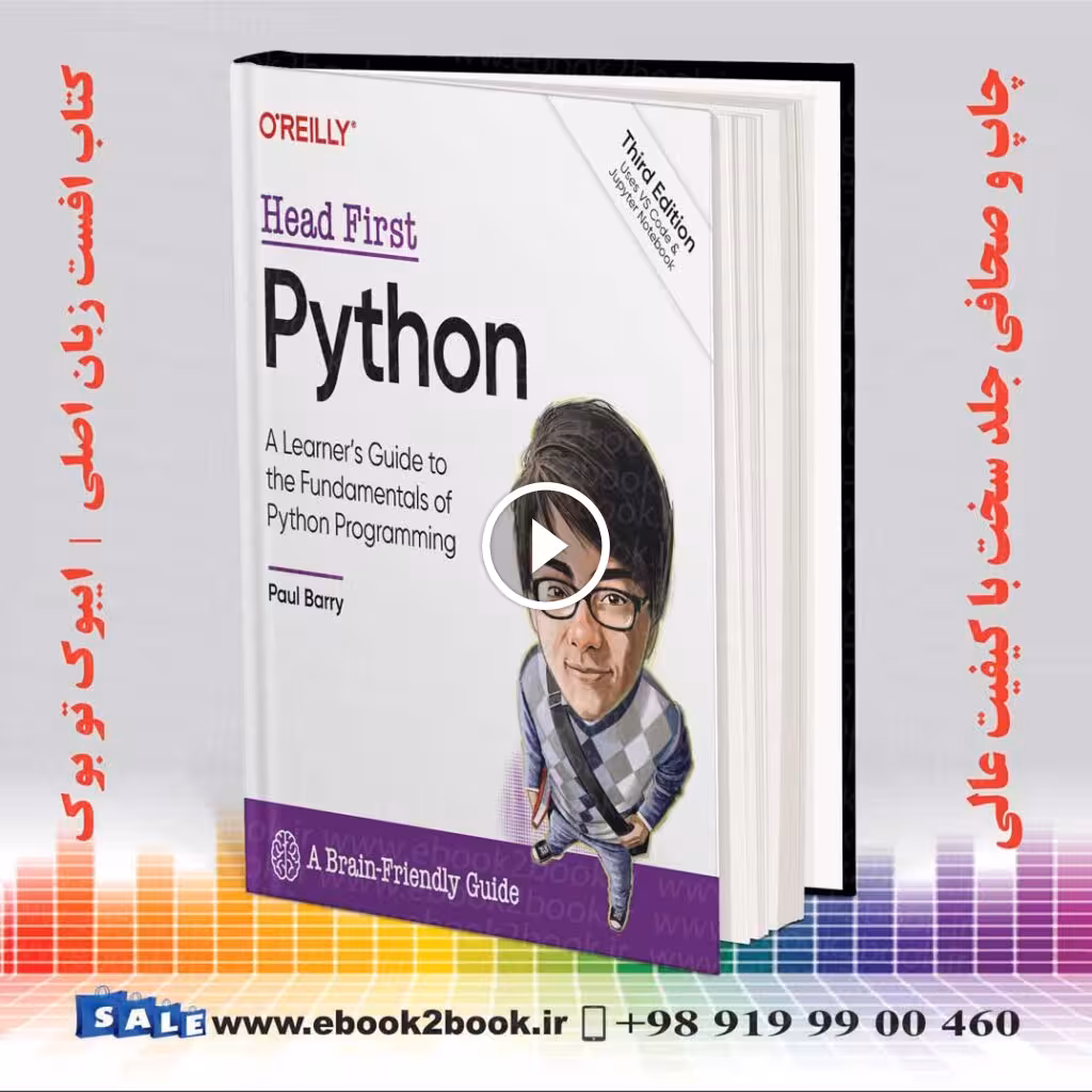 Head First Python : A Brain-Friendly Guide 3rd Edition
